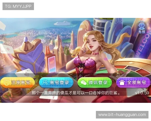 皇冠数字站最新玩法攻略，助你轻松提升游戏排名与战斗力