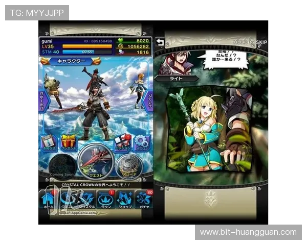 皇冠游戏网址官方入口地址,便捷快速的登录体验推荐 皇冠游戏网址官方入口地址,便捷快速的登录体验推荐