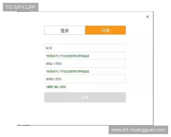 皇冠注册流程详解帮助新手玩家快速完成账号创建与安全设置指南 皇冠注册流程详解帮助新手玩家快速完成账号创建与安全设置指南