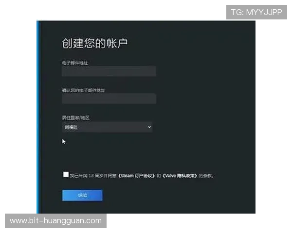 皇冠登录娱乐平台官网用户注册指南,轻松开启您的娱乐之旅 皇冠登录娱乐平台官网用户注册指南,轻松开启您的娱乐之旅
