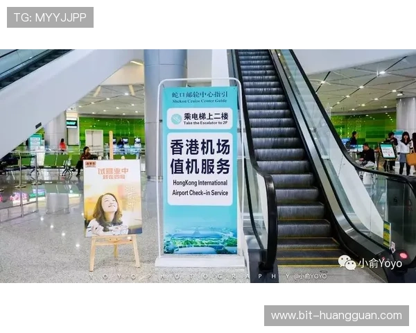 皇冠登陆app登录界面简洁明了，操作流程更加便捷顺畅