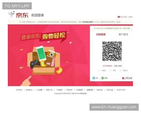 皇冠登录注册流程详解,新手也能轻松完成注册步骤 皇冠登录注册流程详解,新手也能轻松完成注册步骤