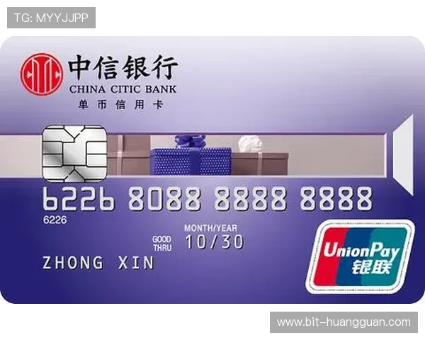 皇冠贵宾会尊享专属积分兑换，享受高端奢华的尊贵礼遇