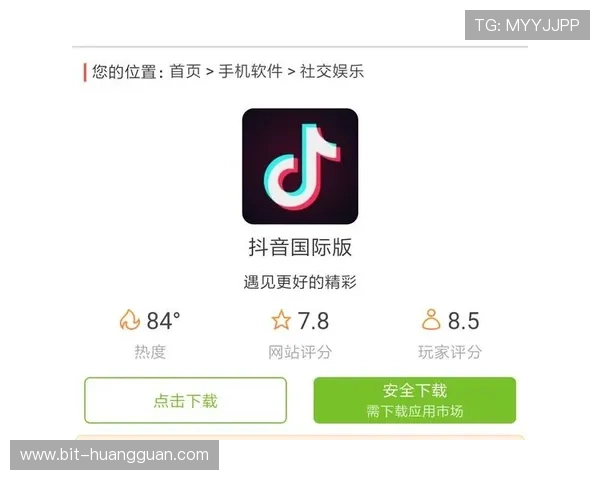 皇冠集团集团app下载官网官方平台，全面支持多设备一键下载安装