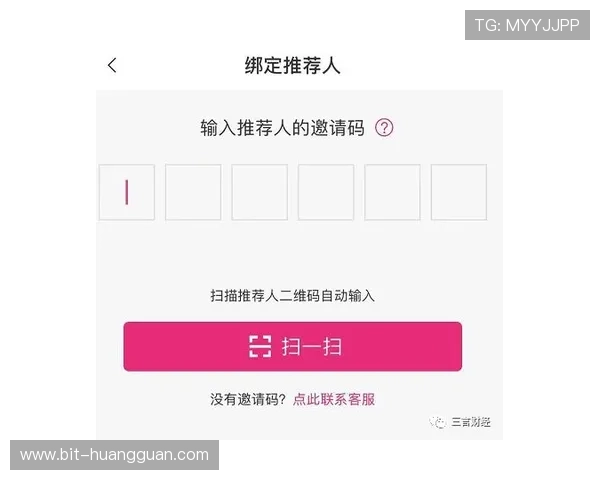 揭秘皇冠集团会员注册的详细步骤，快速完成注册开启尊贵体验