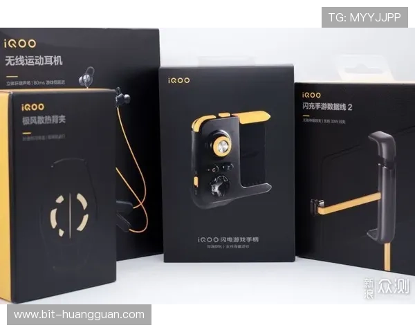 百宝来官网产品介绍及使用技巧，提升您的购买体验