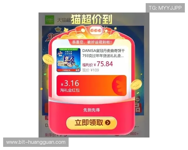 皇冠会员手机版带你尽享最新优惠优惠活动尽在掌握 皇冠会员手机版带你尽享最新优惠优惠活动尽在掌握