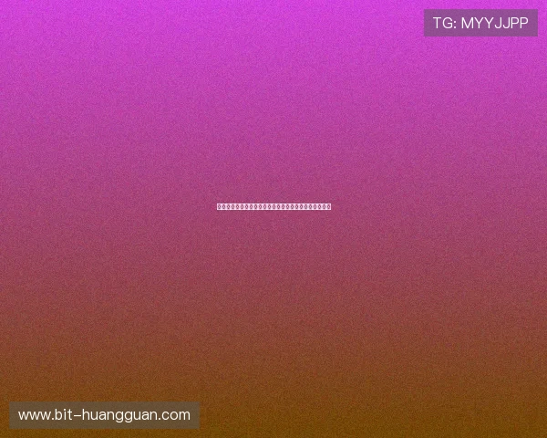 皇冠博彩官网注册流程详解，新手必看完整注册步骤介绍