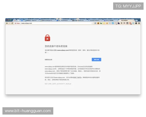 皇冠安卓手机版登录安全验证机制全面介绍确保账户安全