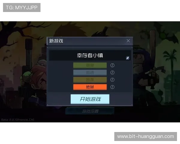 七星真人手机版玩家心得分享，真实玩家的游戏体验与实用技巧全方位揭秘