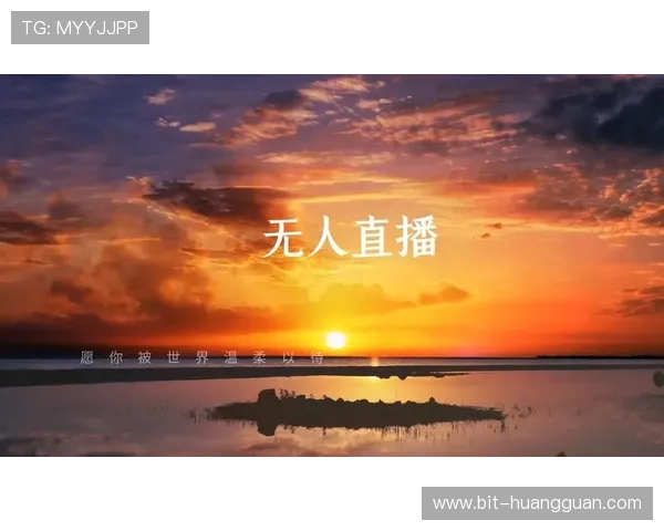 凯旋直播助力新手玩家快速上手游戏技巧，提供详细攻略和实用操作指南