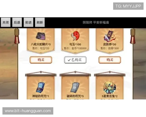 大阳城游戏官方公告全面解析最新活动内容与奖励机制，助你轻松赢取丰厚奖励