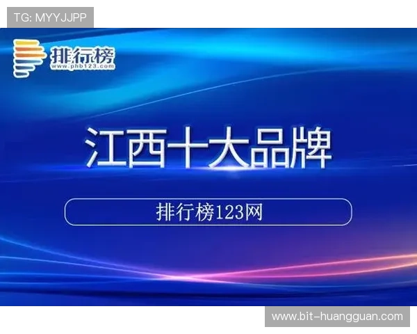 威斯尼斯人手机登录详细步骤解析让你快速掌握登录流程与常见问题解决方案