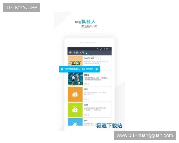 皇冠app官方下载网站最新版本免费下载，安全稳定支持多平台登录体验极佳