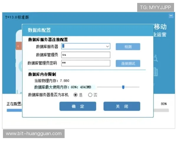 皇冠hga010登录页面无法访问解决方案详解常见问题排查与技术支持指南 皇冠hga010登录页面无法访问解决方案详解常见问题排查与技术支持指南
