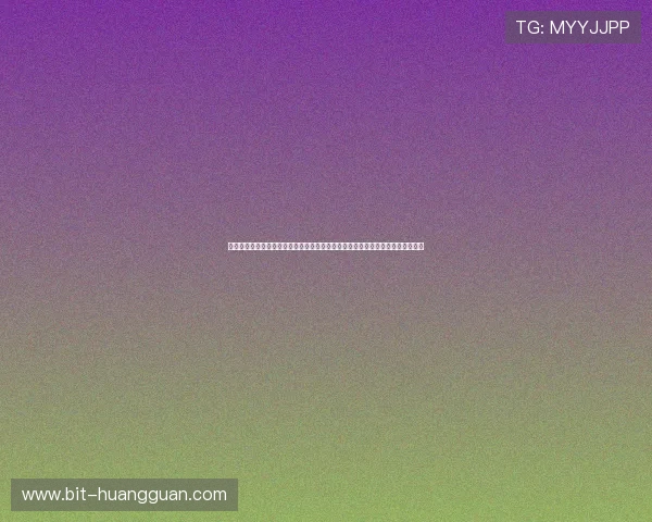 皇冠手机网页版:结合高清直播与精彩回放为足球迷提供全方位的世界杯观看体验 皇冠手机网页版:结合高清直播与精彩回放为足球迷提供全方位的世界杯观看体验